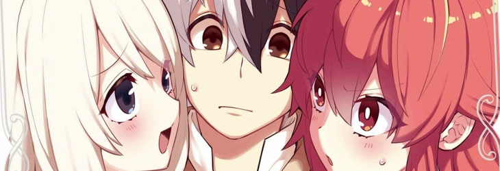 Eiyuu Kyoushitsu