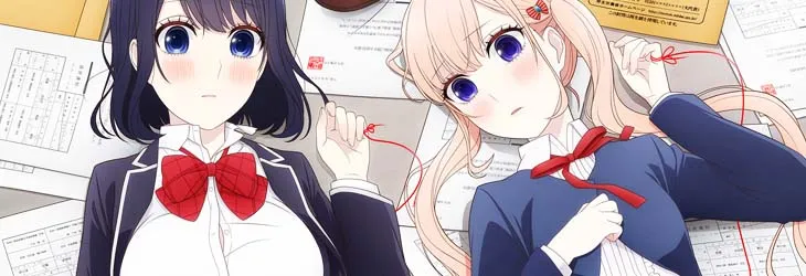 Koi To Uso